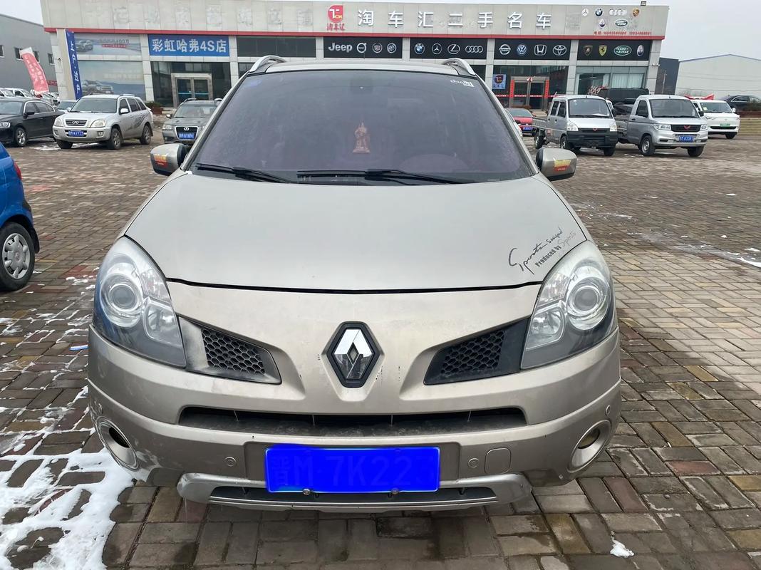 重庆134日产汽车与雷诺的合作，哈弗的低能耗柴油动力技术